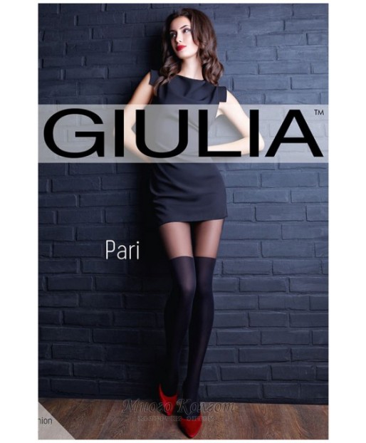 Giulia Pari 60 model 16